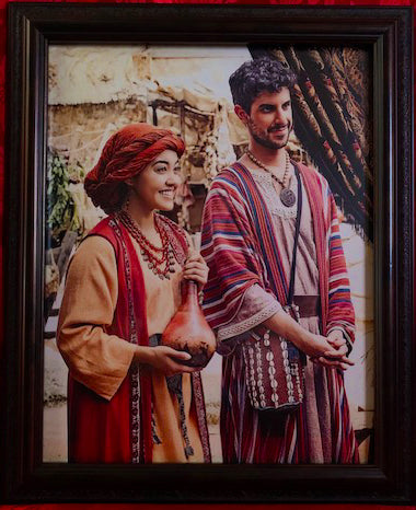 The Chosen Framed Prints