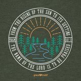 The Name Of The Lord T-Shirt